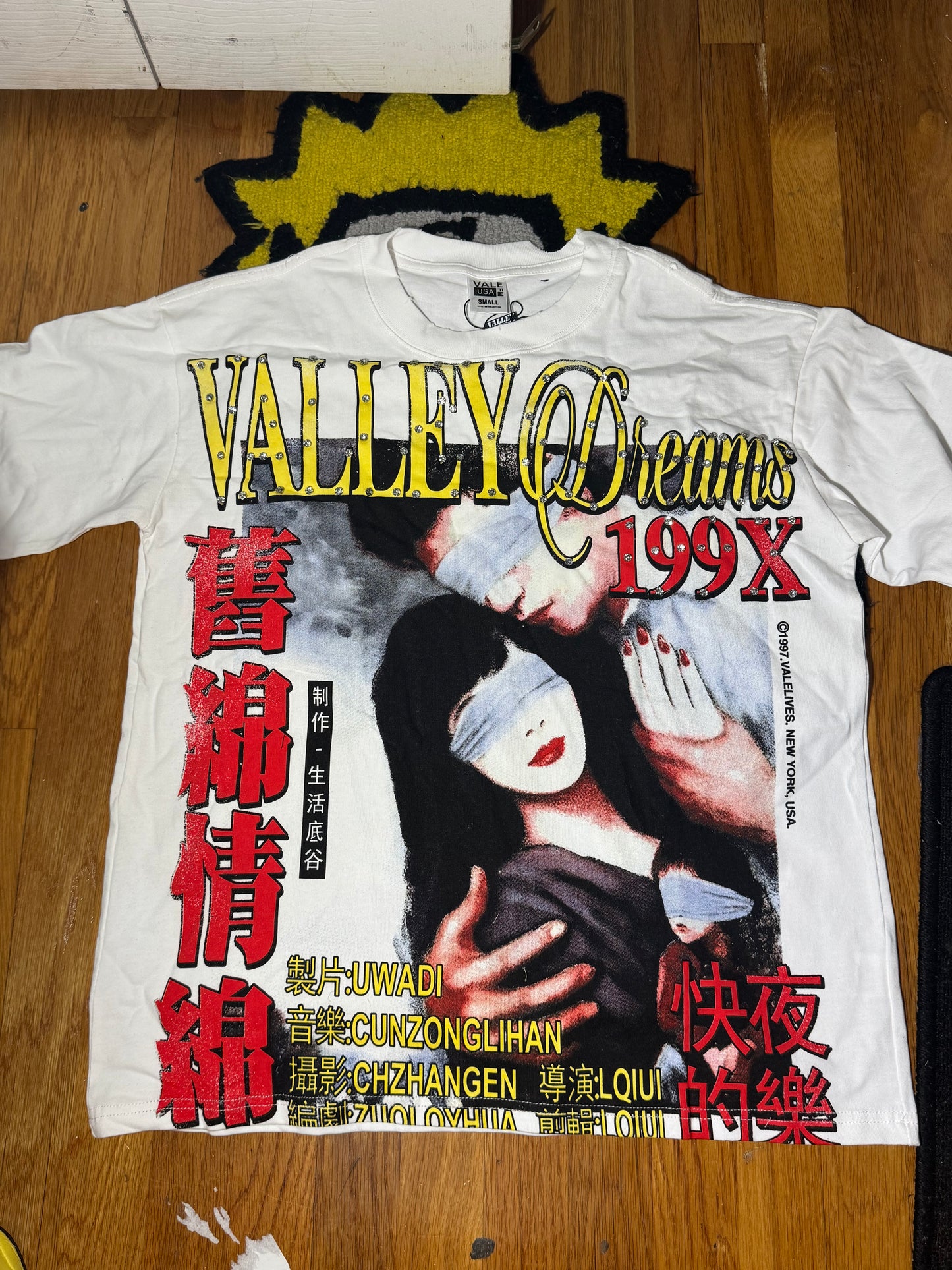 VALLEY SZ LARGE