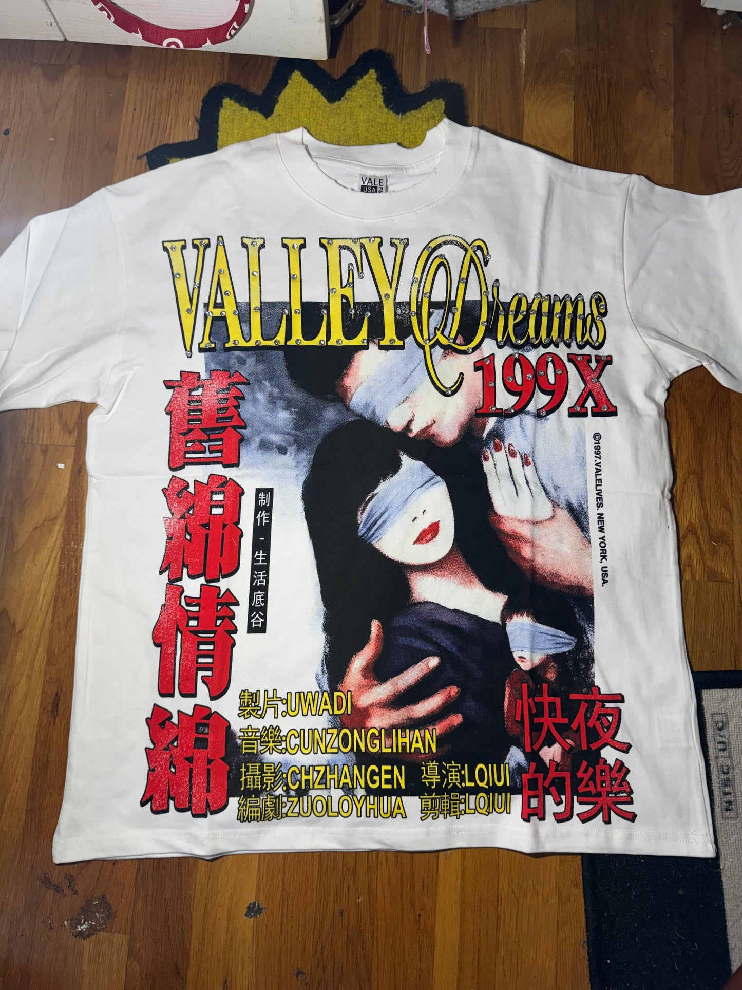 VALLEY SZ LARGE